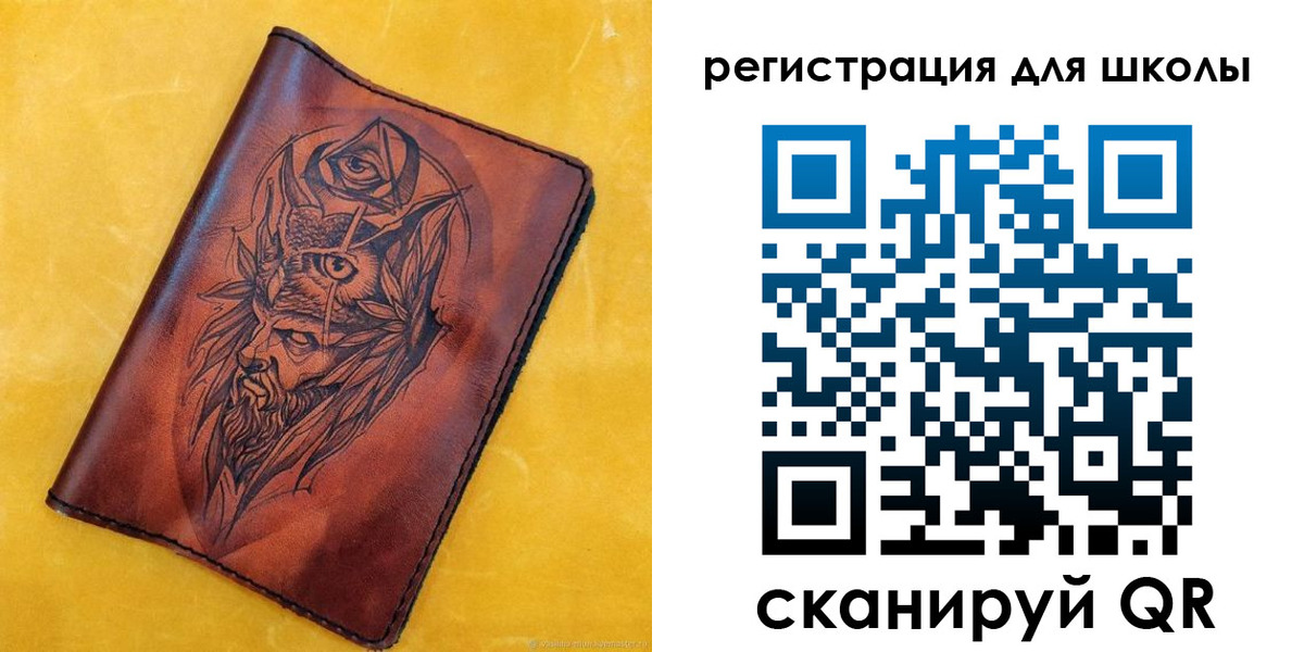 миграционный учет в Лыткарино